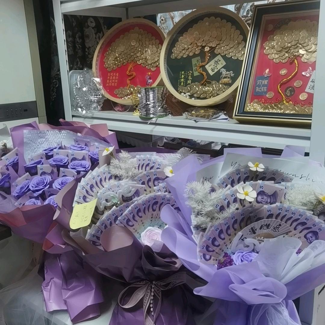 有钱花礼 外省可邮