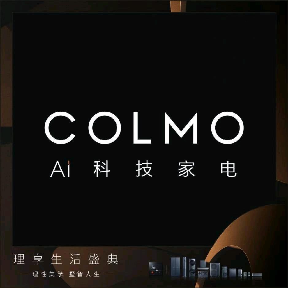 COLMO体验馆-店长
