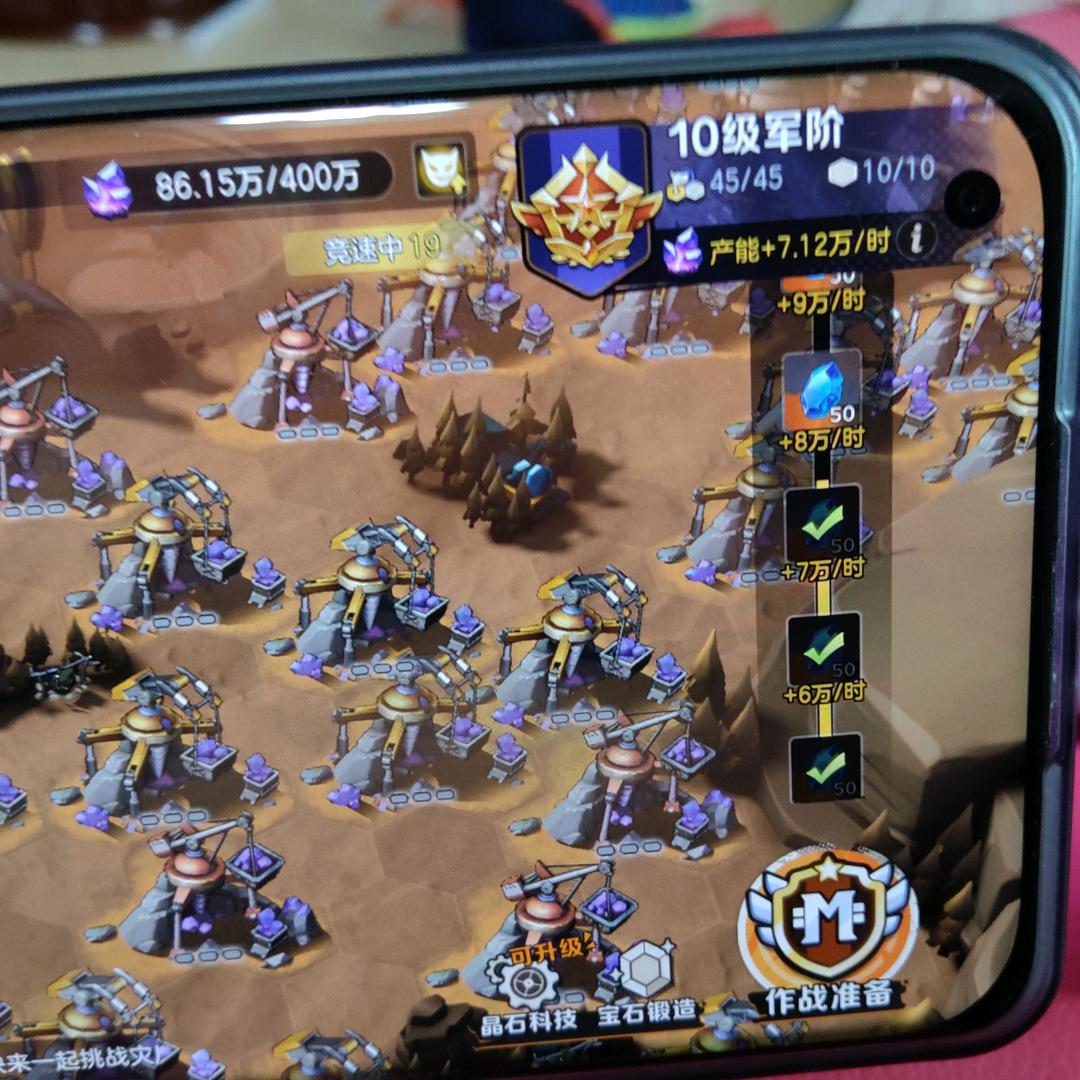 合金弹头：杰仔