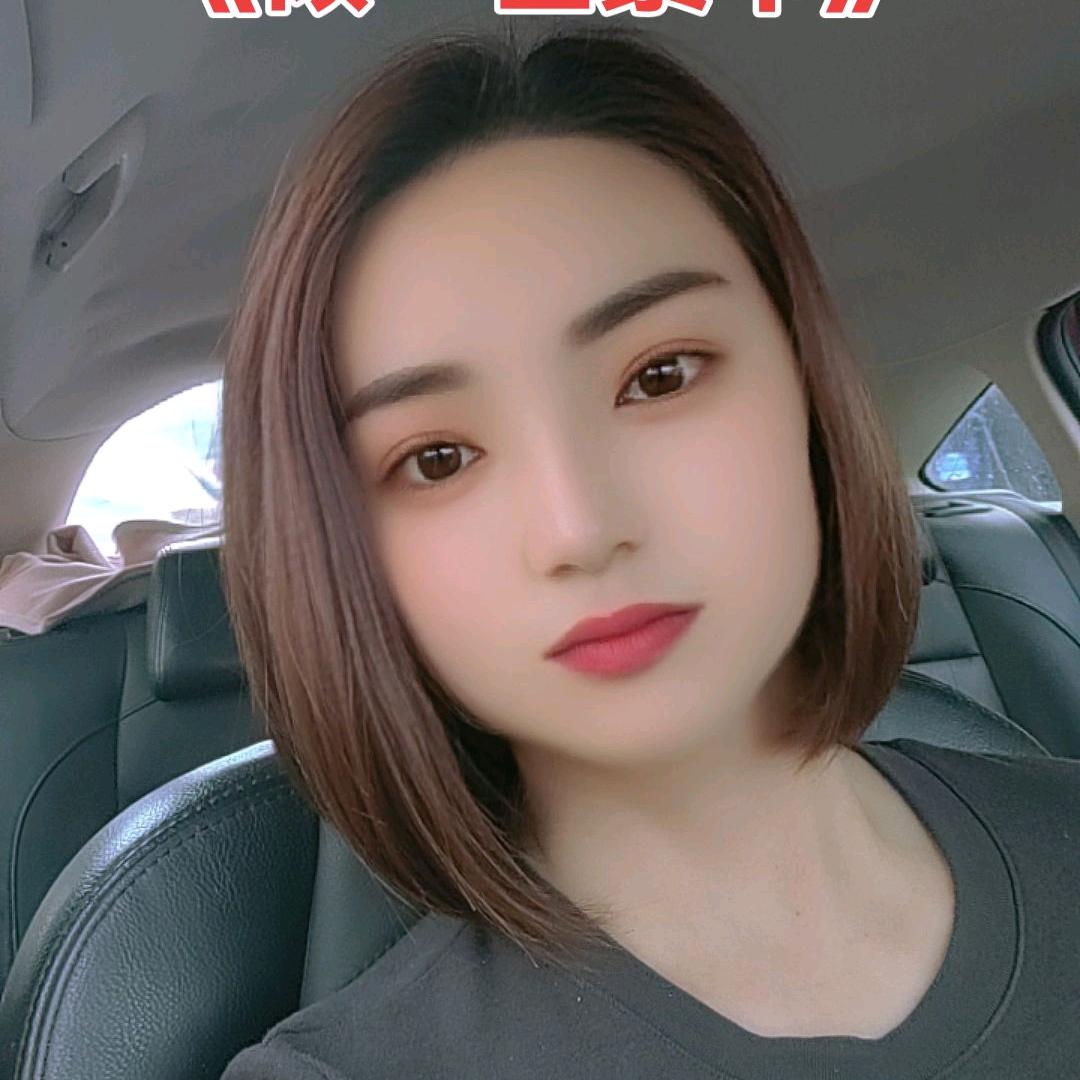 含烜