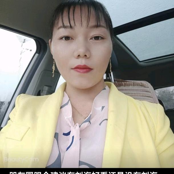 情系壹生