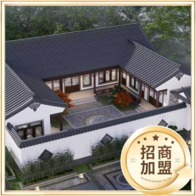 村小宅—墅家设计