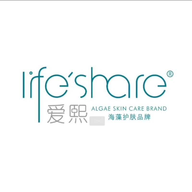爱熙智捷美妆专卖店