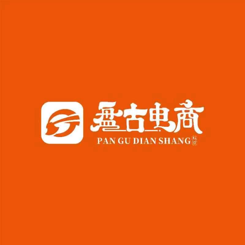 盘古电商