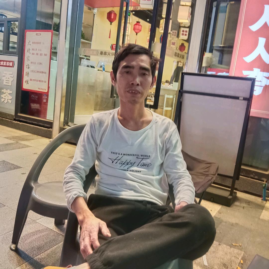 一辈子拼搏人生