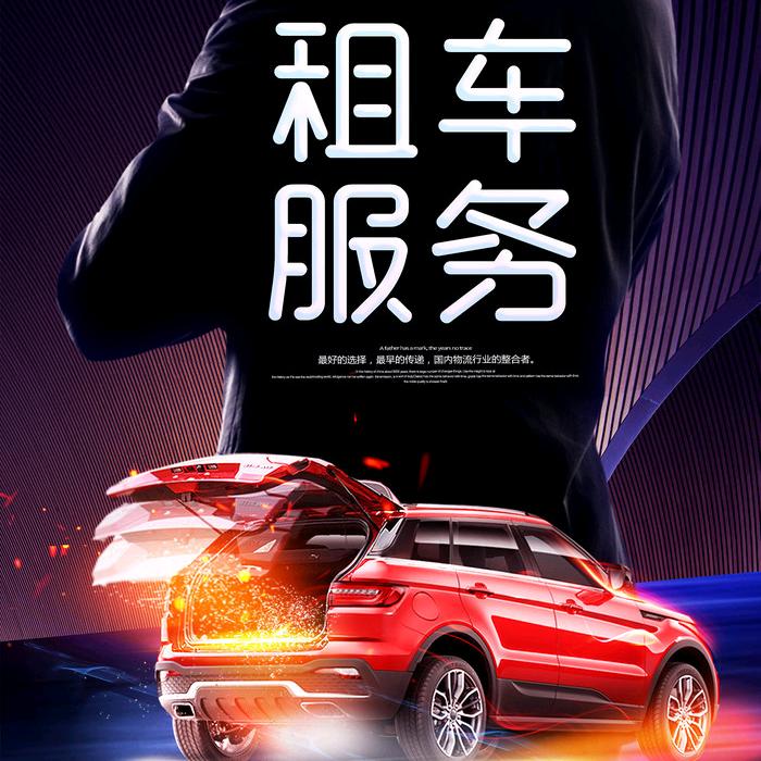 王先生(￣_,￣ )