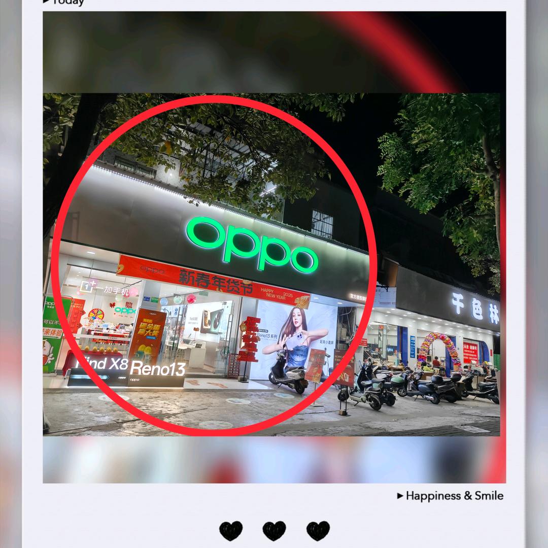 ctoppo