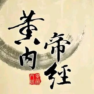 老李头爱养生