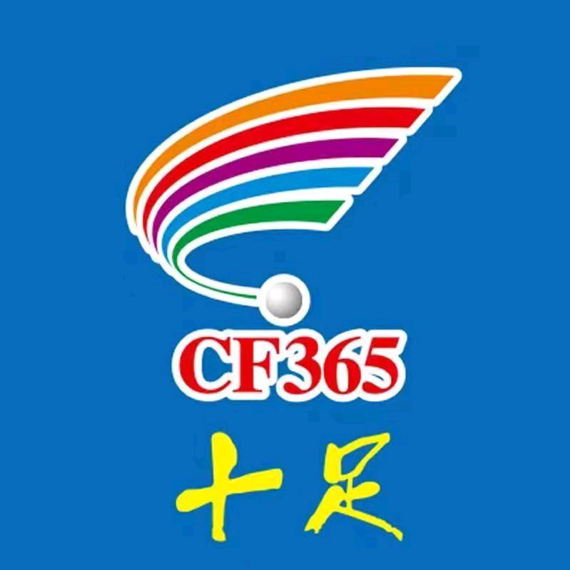 十足便利店朱同学