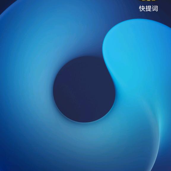 雨过天晴13141314