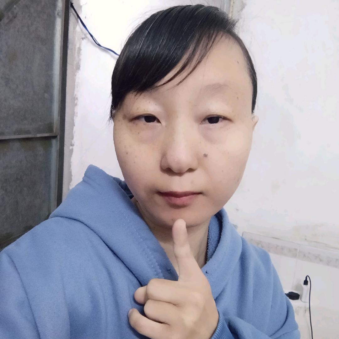 硪爱你