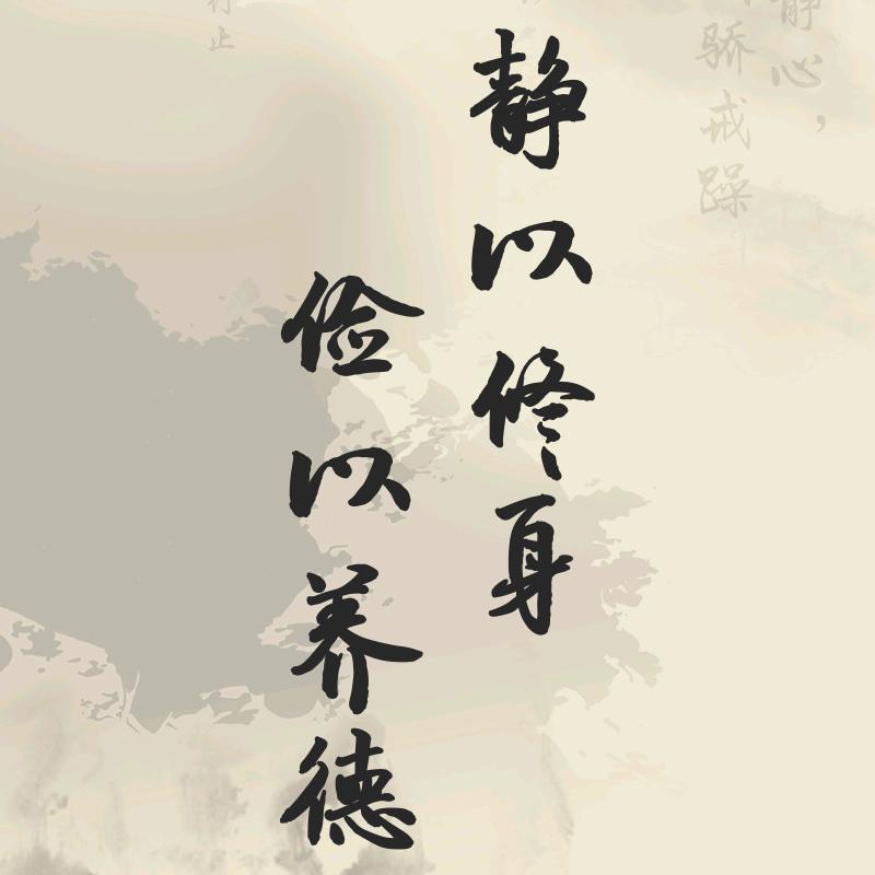 一起学习吧！