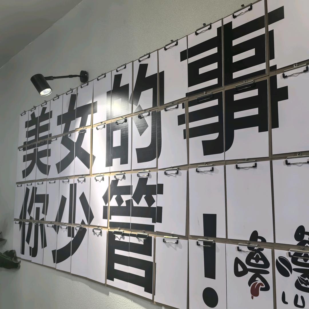 小狮子吖