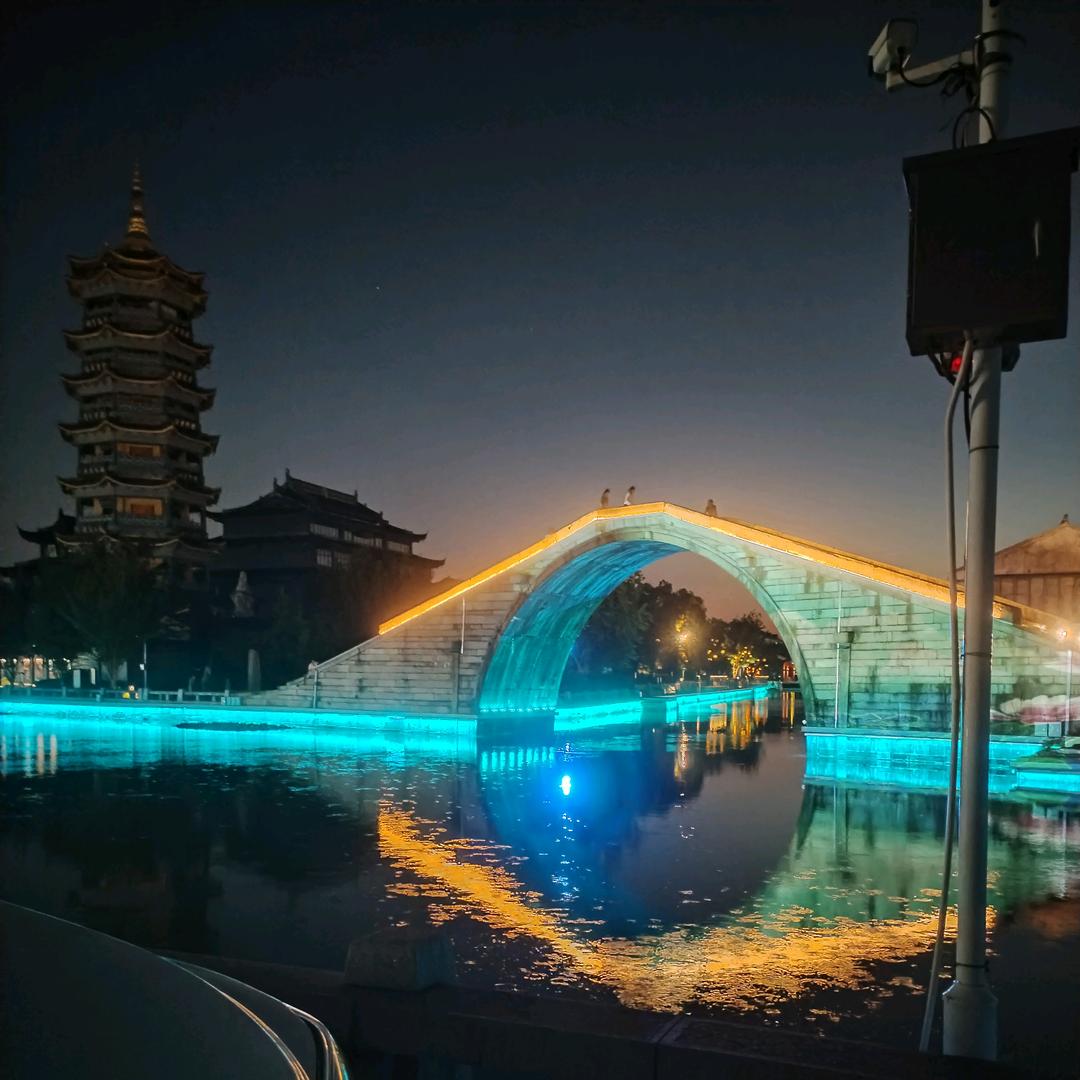 巜愿你》