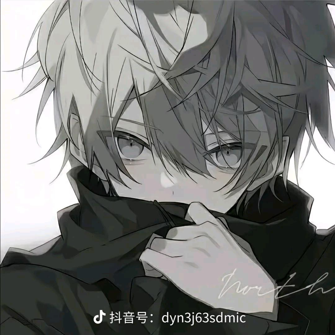 泽锡