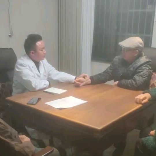 中医秘方绝学