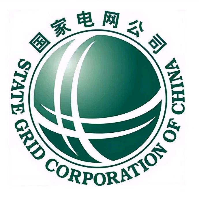 陈老师讲国网招聘
