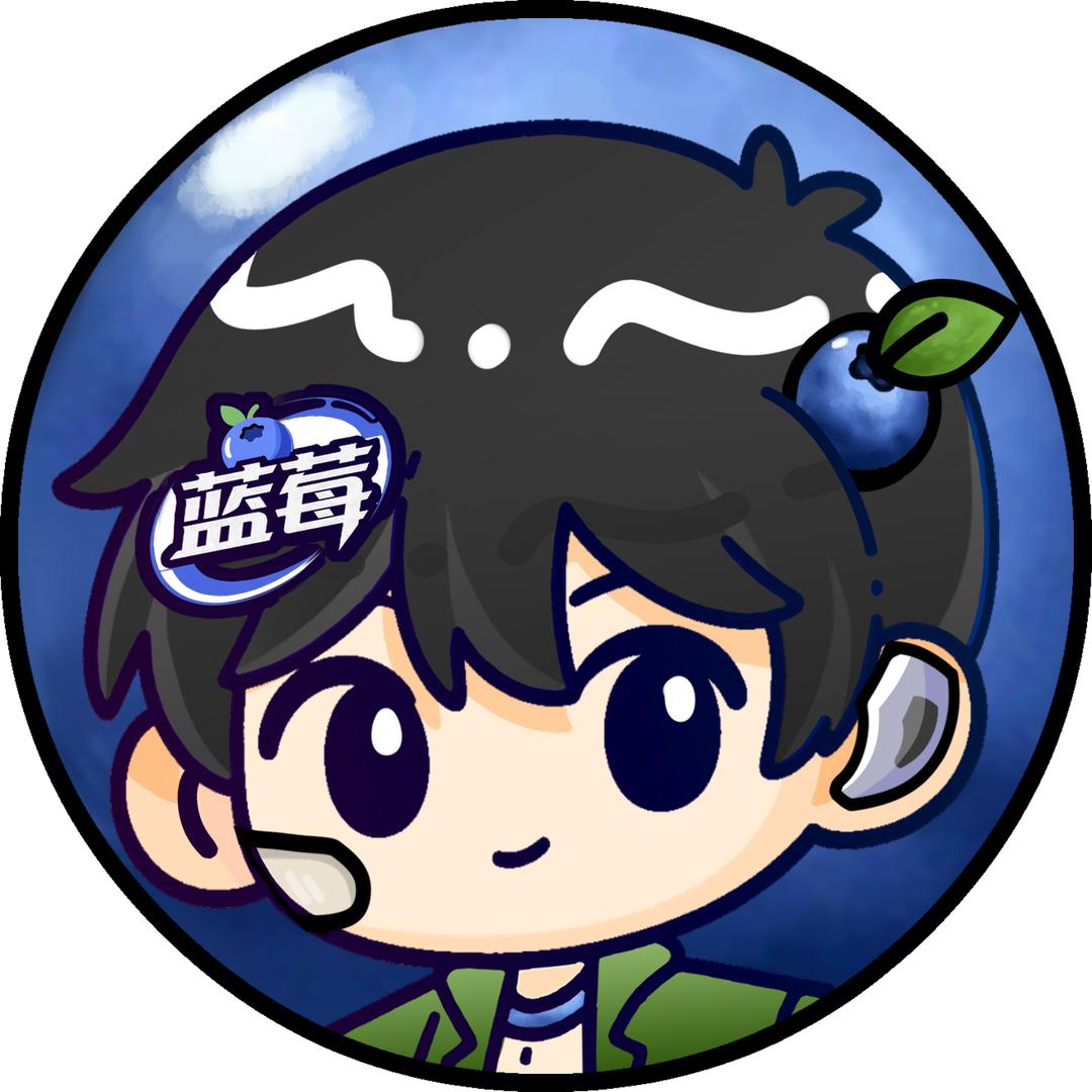 蓝莓（无畏契约手游）