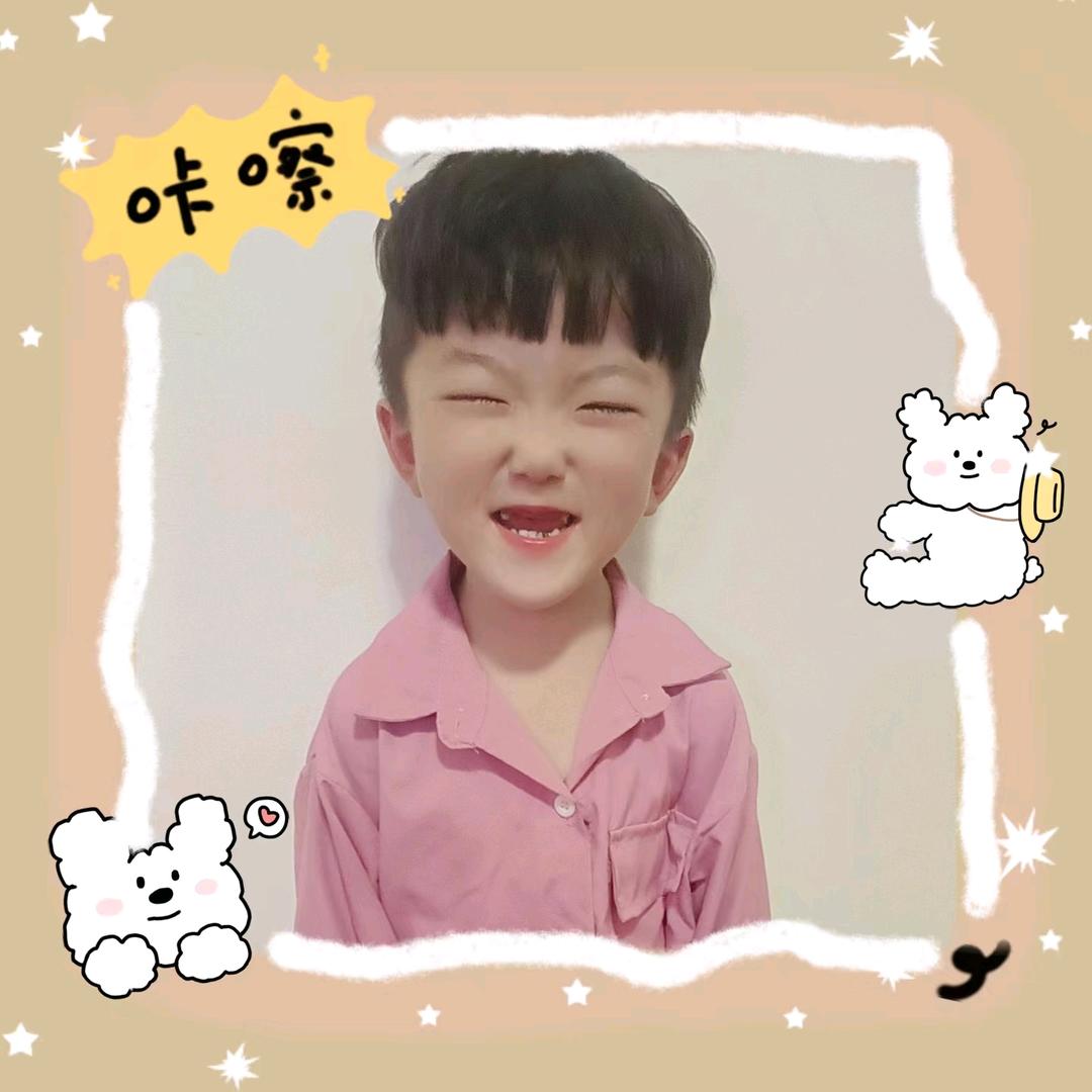 小麦兜🌷