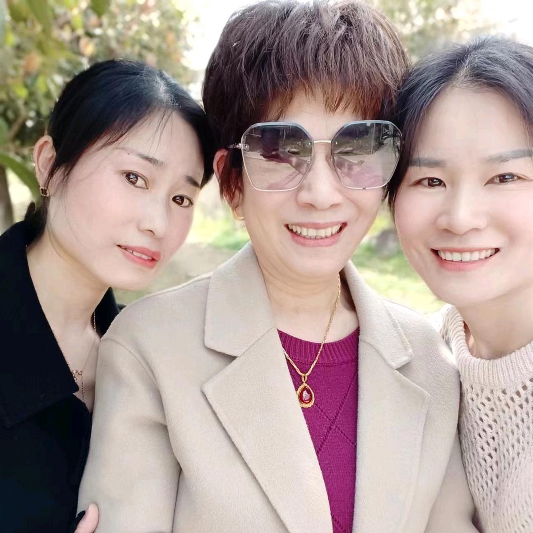 时尚老妈