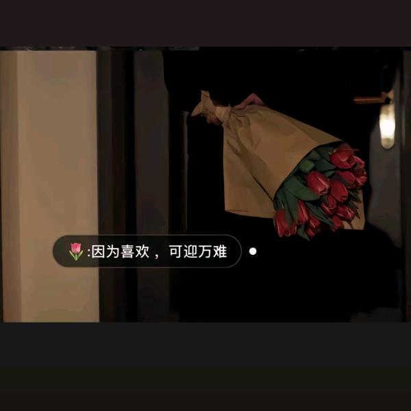 幸运儿