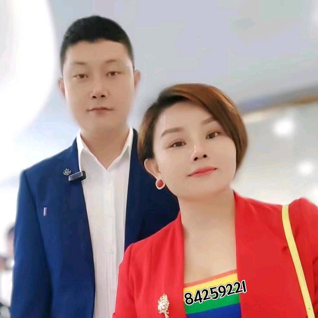 定安娘王香香（带娃）