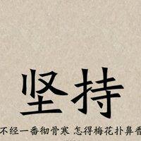郑毅-綦江奇瑞4S店