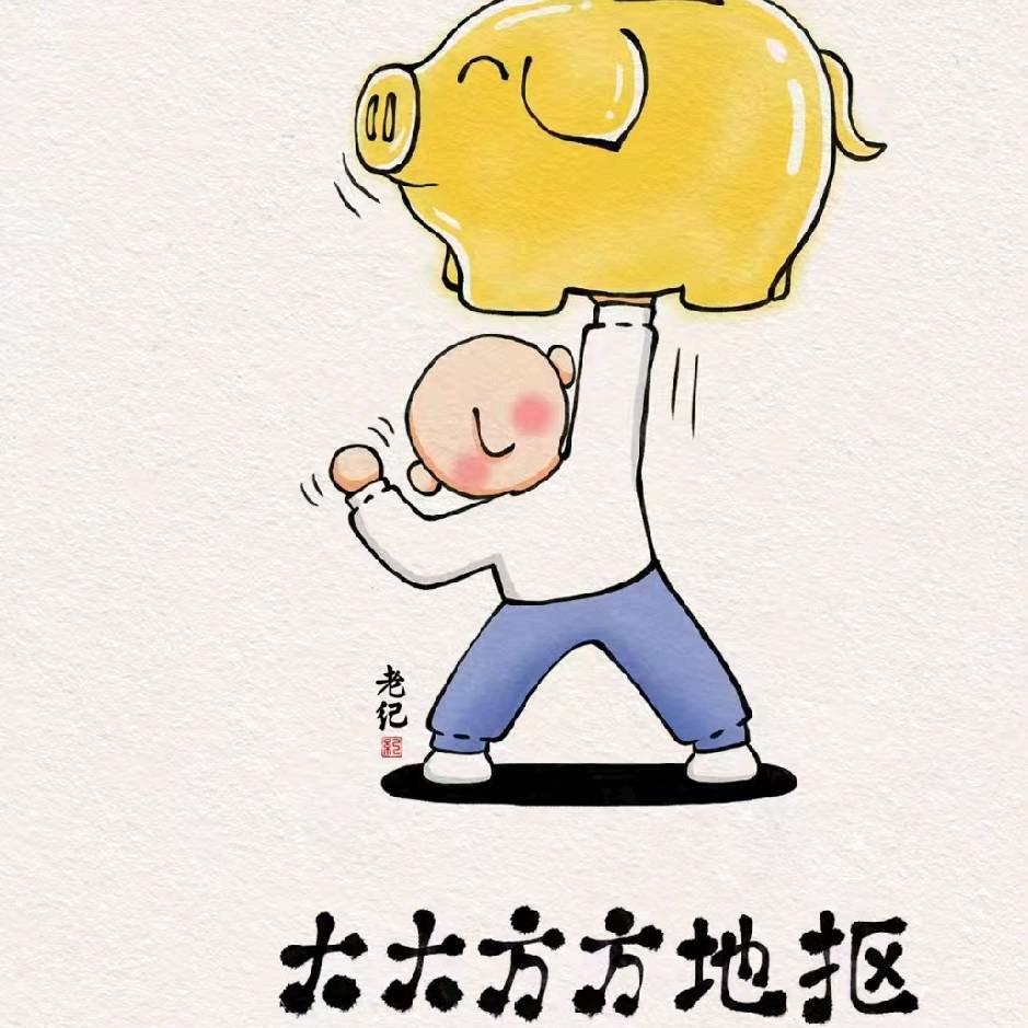 冬日阳光