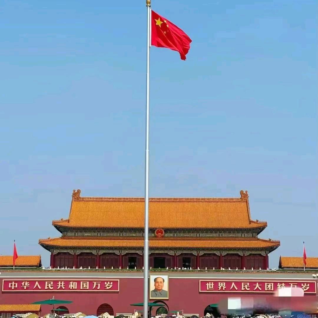 一帆风顺