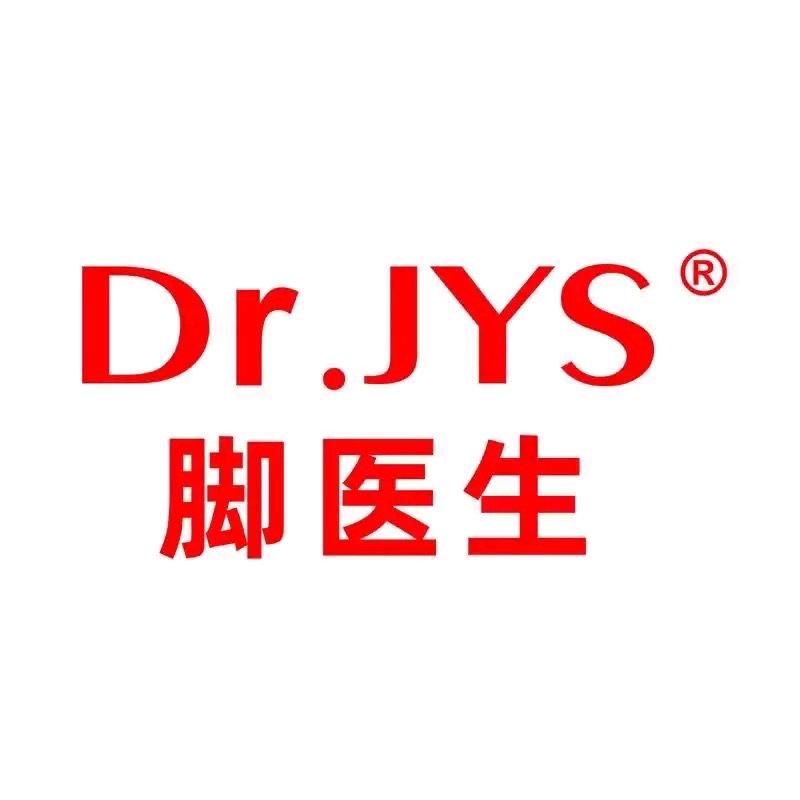 脚医生护理