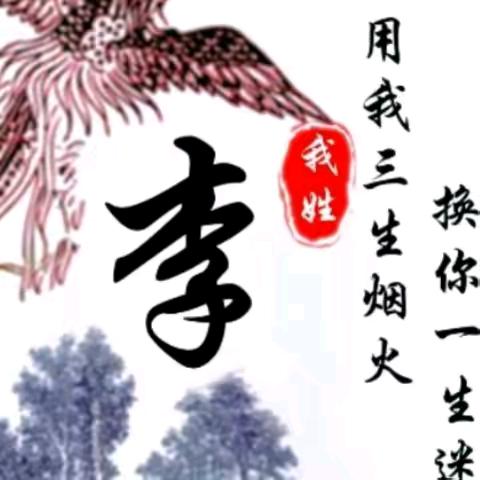 ヽ(春´∀‘晓)ノ