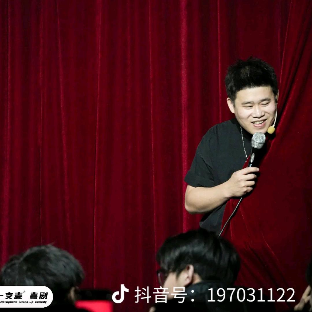 一只麦二狗脱口秀