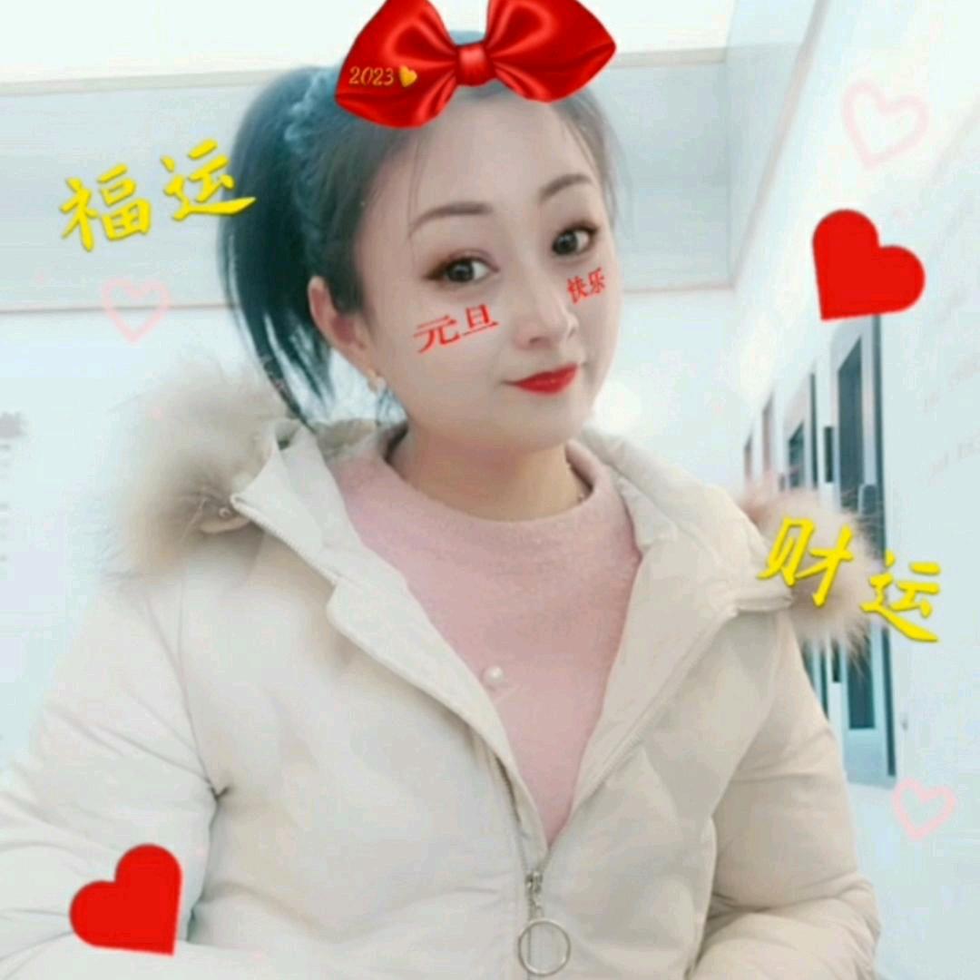 李芳芳