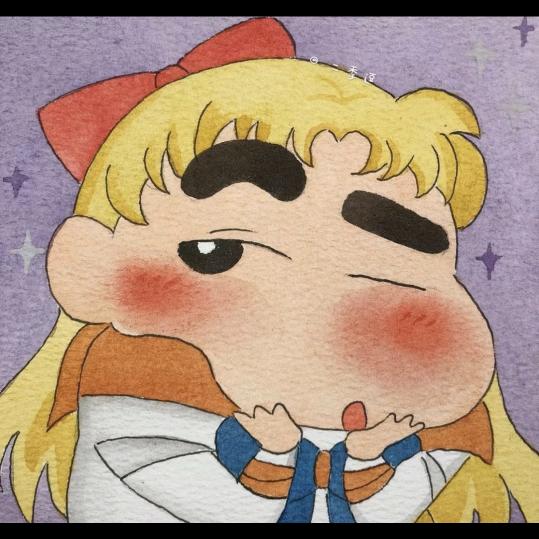 「雾」
