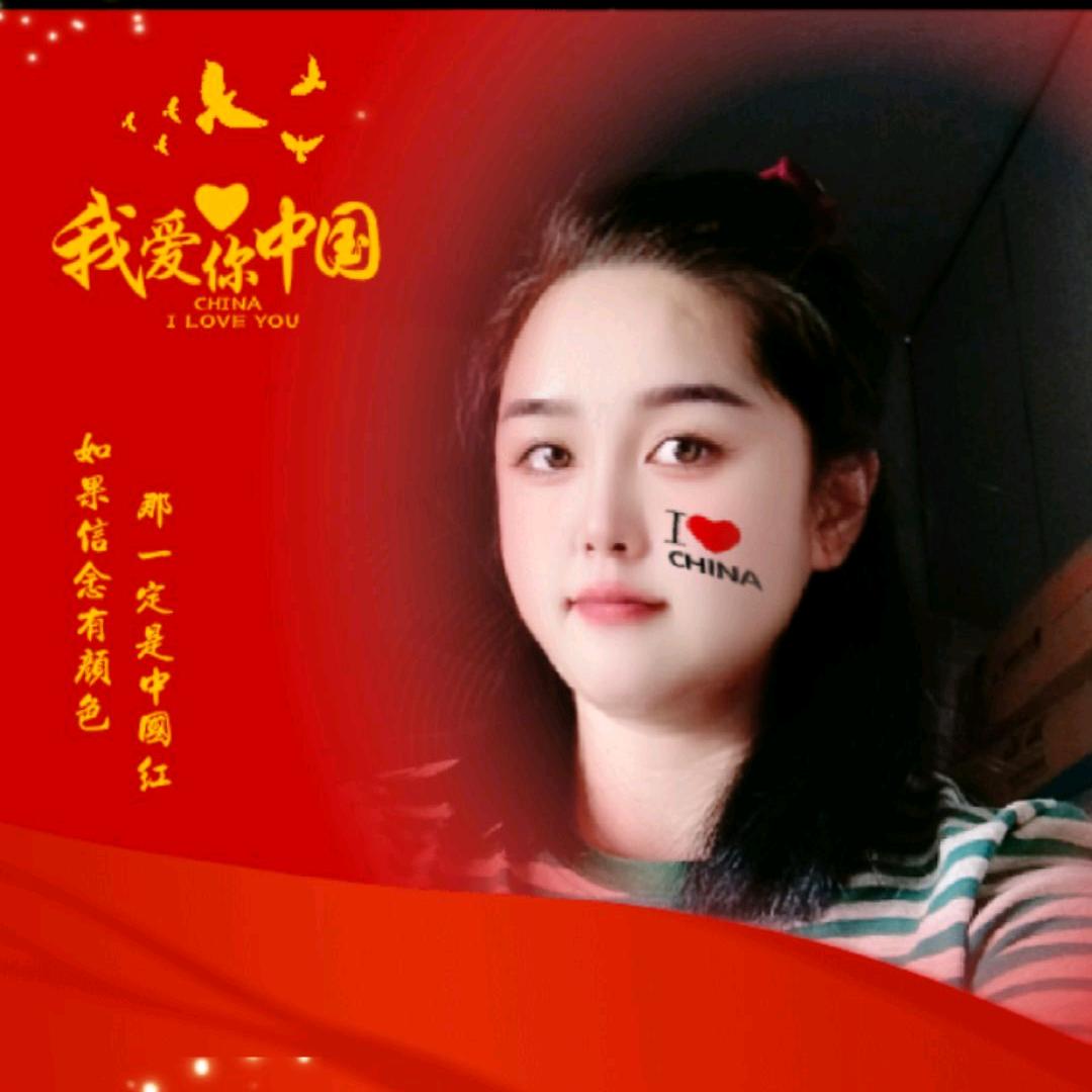 开心果
