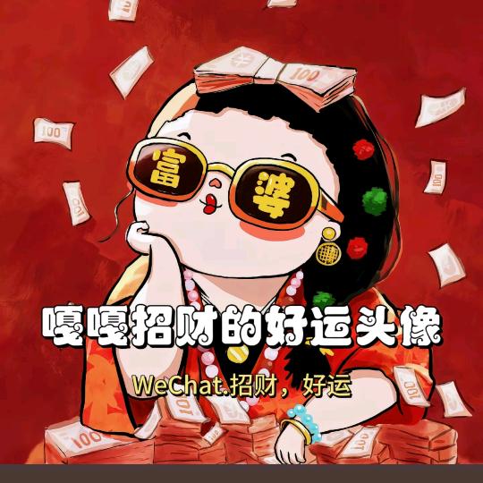 春景了了意