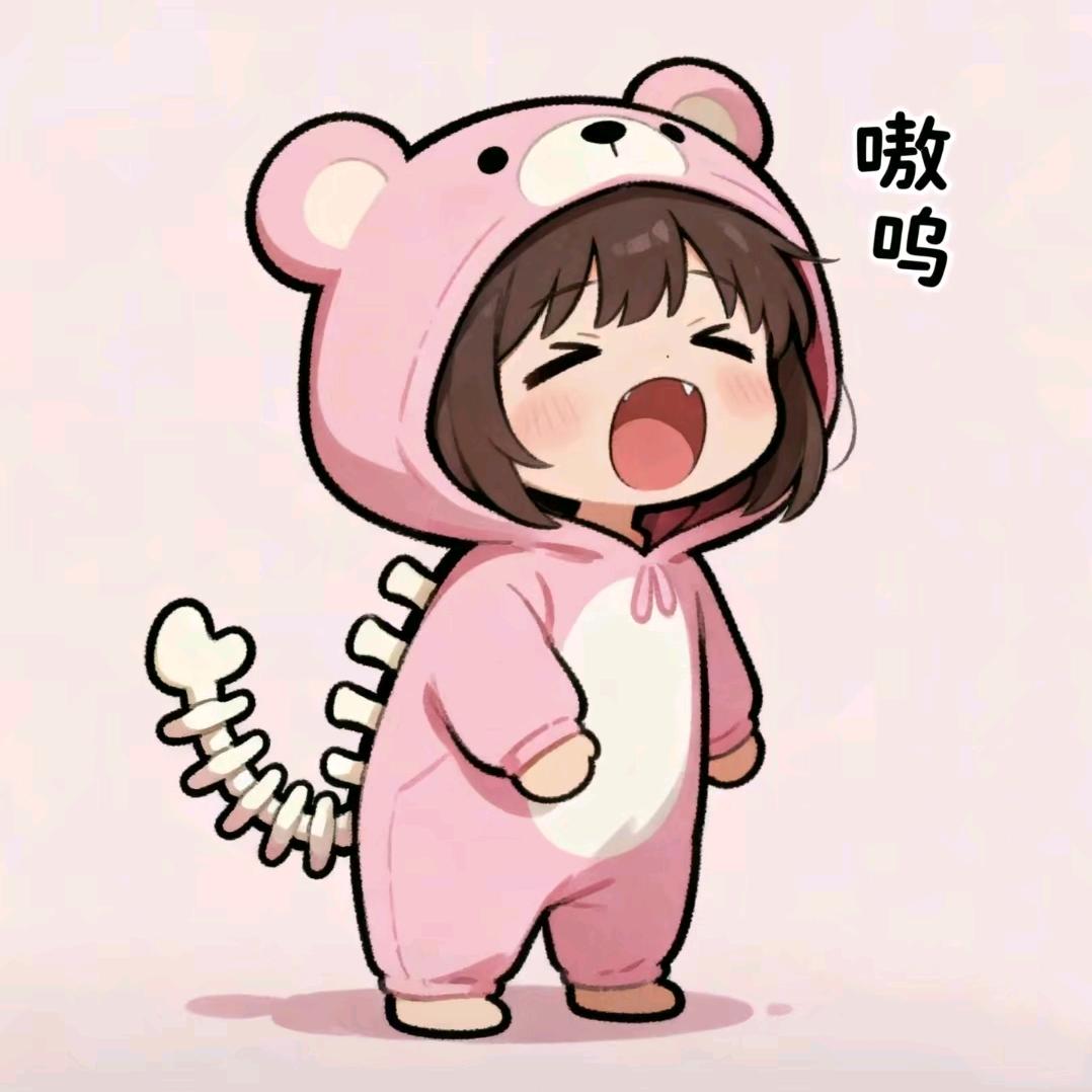 肉肉快不见🦄