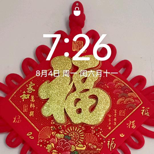 ❤️专业播小麦，玉米，耙地，❤️