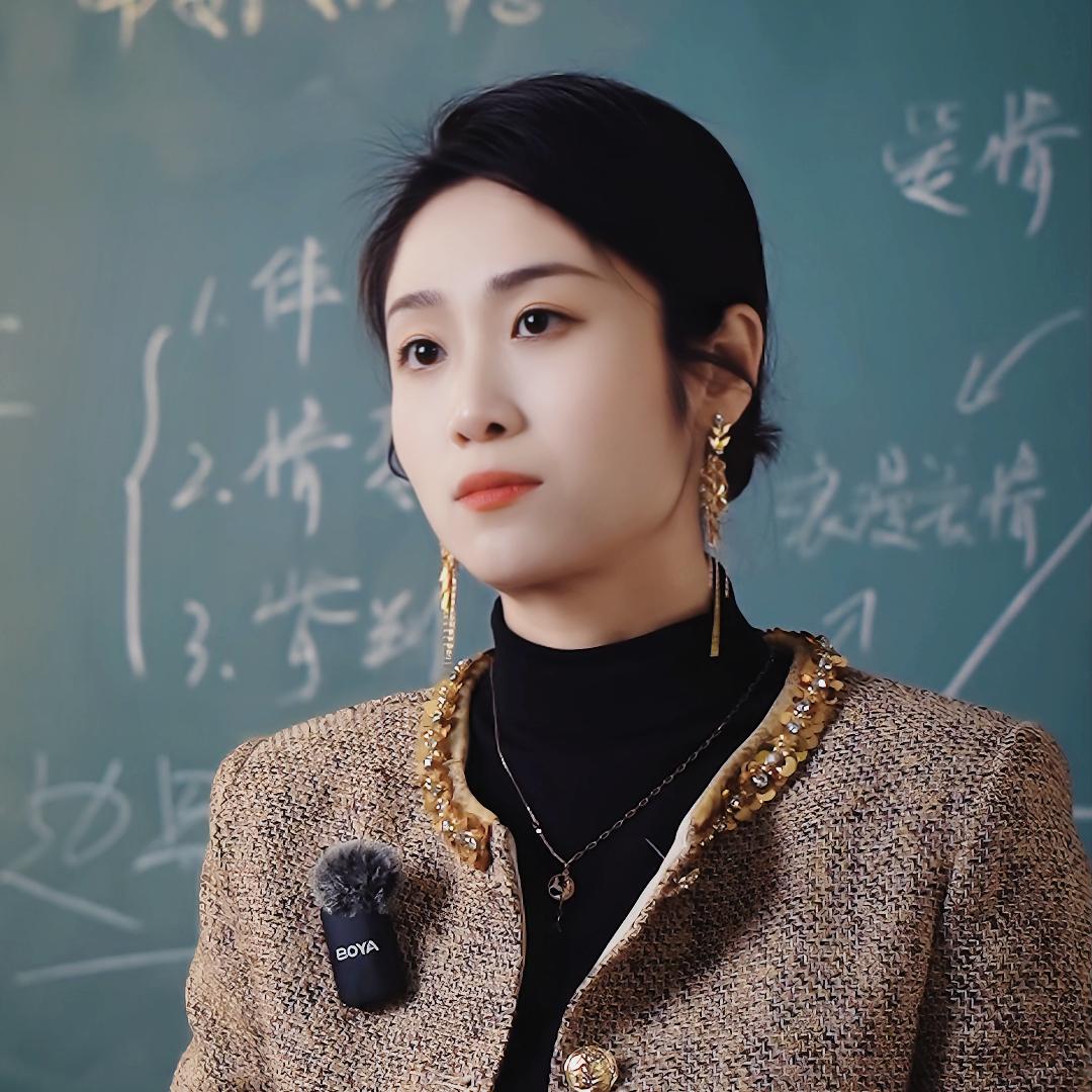 一南的婚姻力