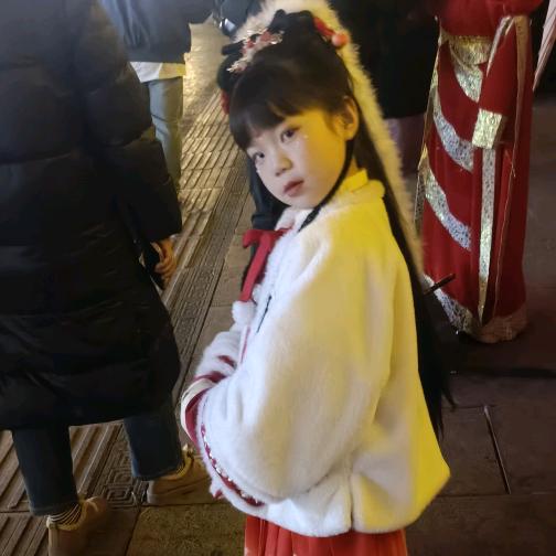 火