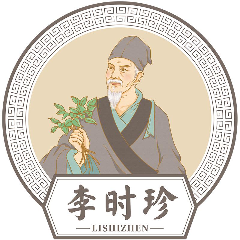 祖医堂官方旗舰店正品甄选好物