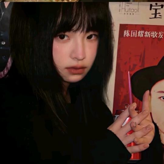 乌龙蜜桃