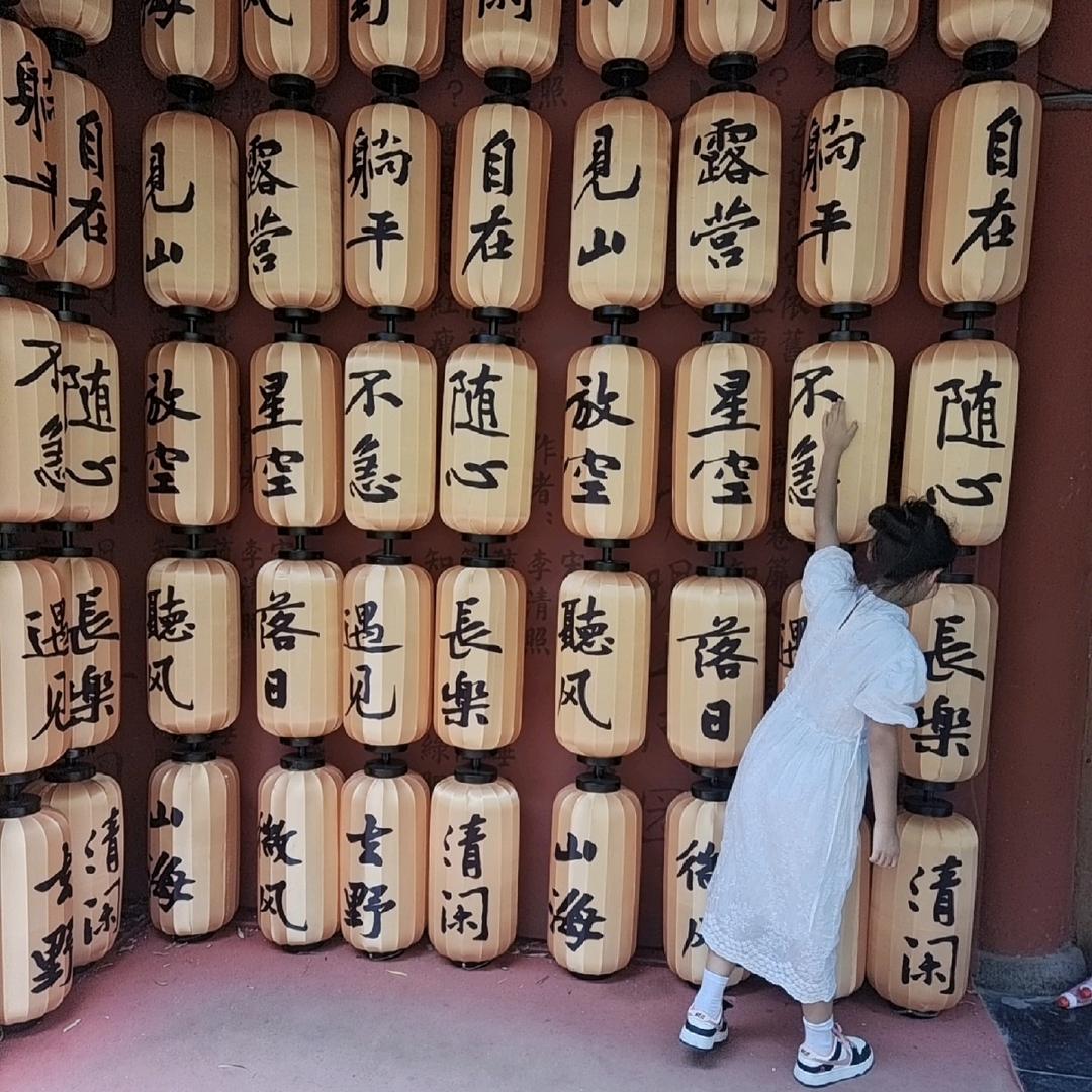 南国有云☁️
