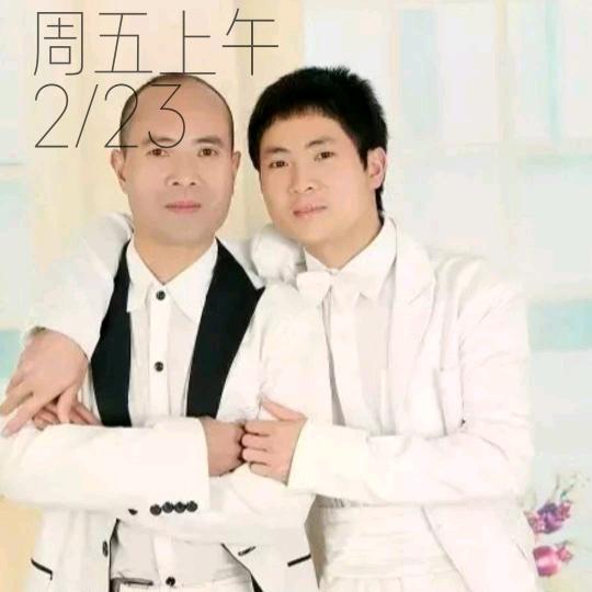 明天会更美好