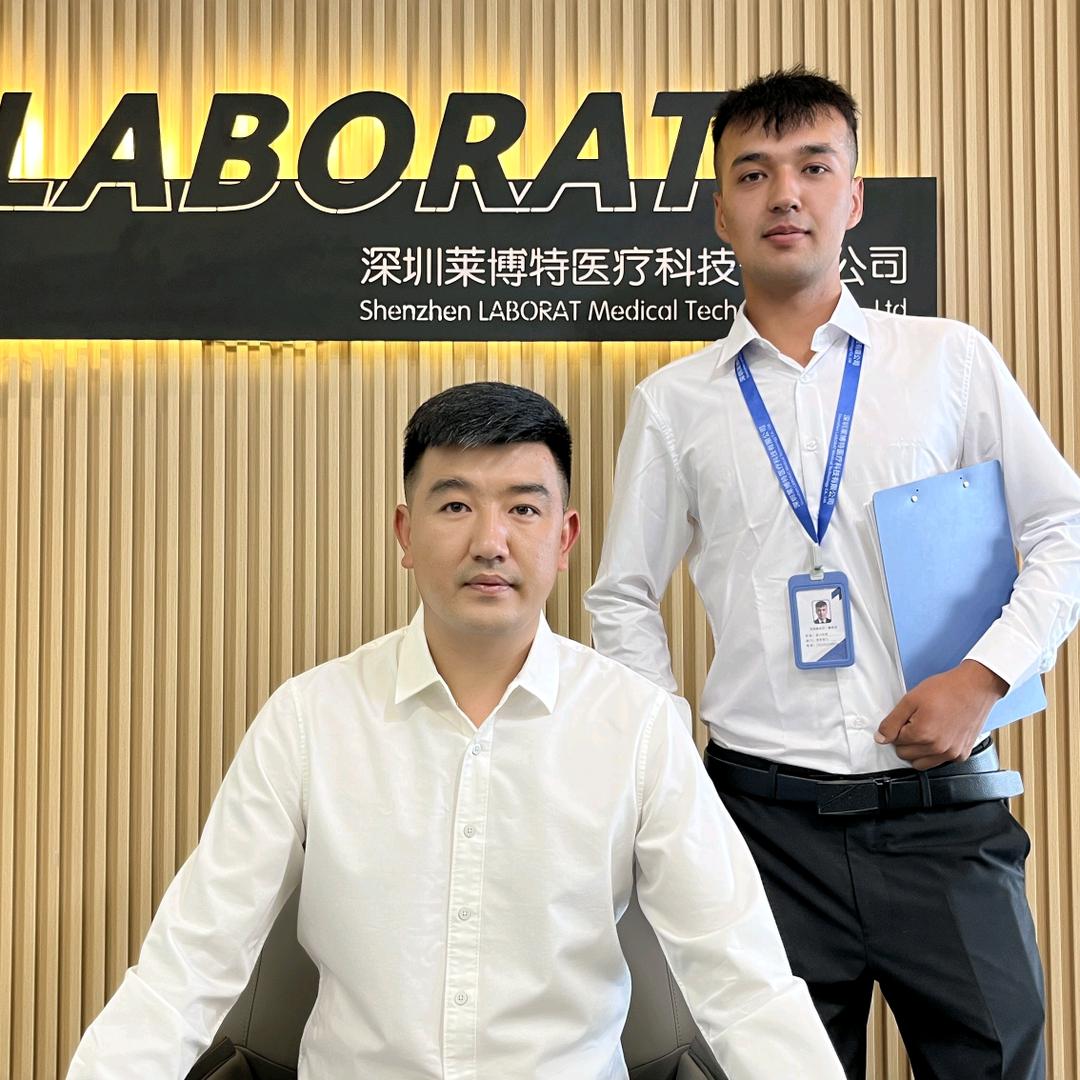 LABORAT木老师助理艾科热木