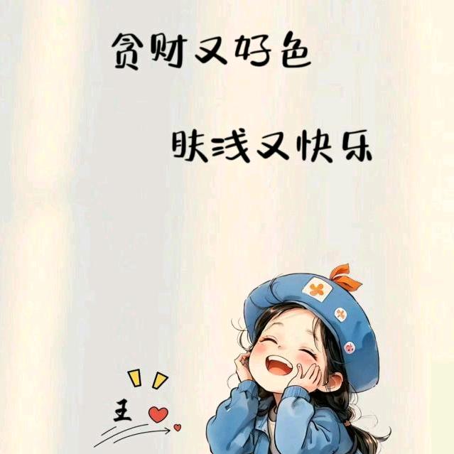 🐙🐶🐉🍎