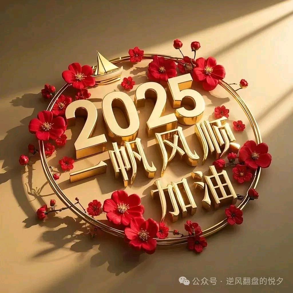 鸳鸯