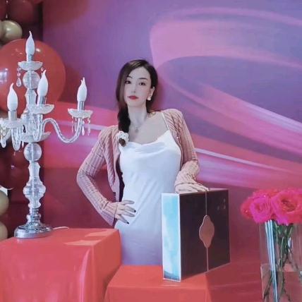 湾沚区瑾玉佳仁美容店（个体工商户）