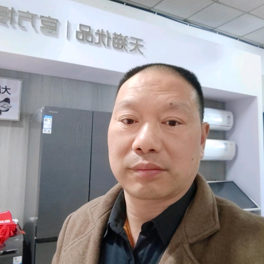 叙州区徐家场兴大家电-老王