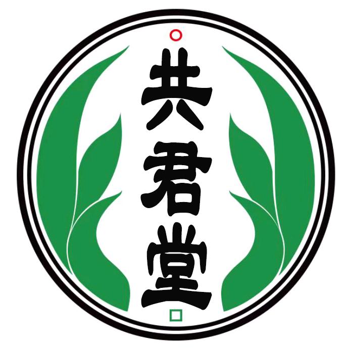 鼻渊古方源于共君堂